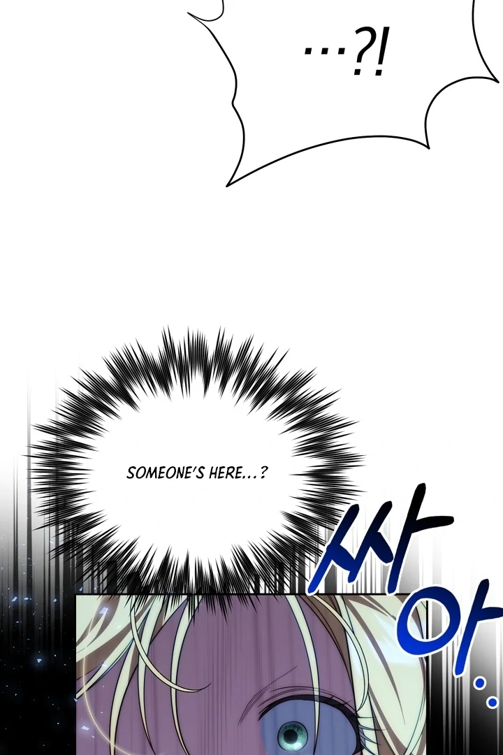 Tamed the Monster Prince Chapter 30 - page 38