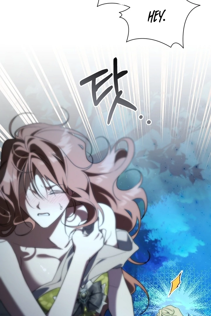 Tamed the Monster Prince Chapter 30 - page 43