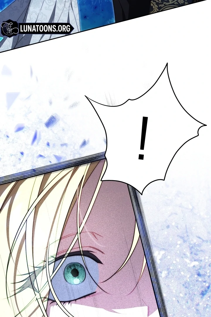 Tamed the Monster Prince Chapter 30 - page 48