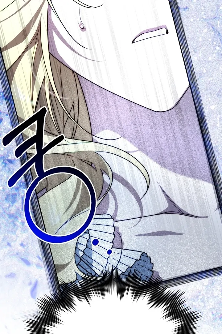 Tamed the Monster Prince Chapter 30 - page 49