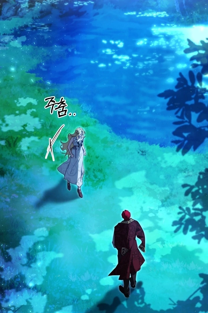 Tamed the Monster Prince Chapter 30 - page 53