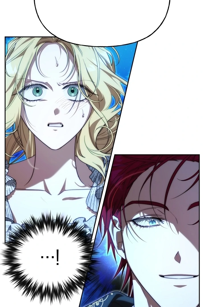 Tamed the Monster Prince Chapter 30 - page 57