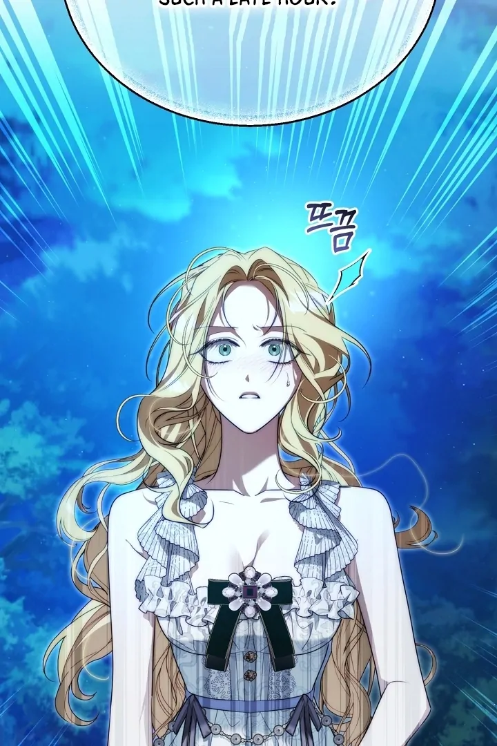 Tamed the Monster Prince Chapter 30 - page 59