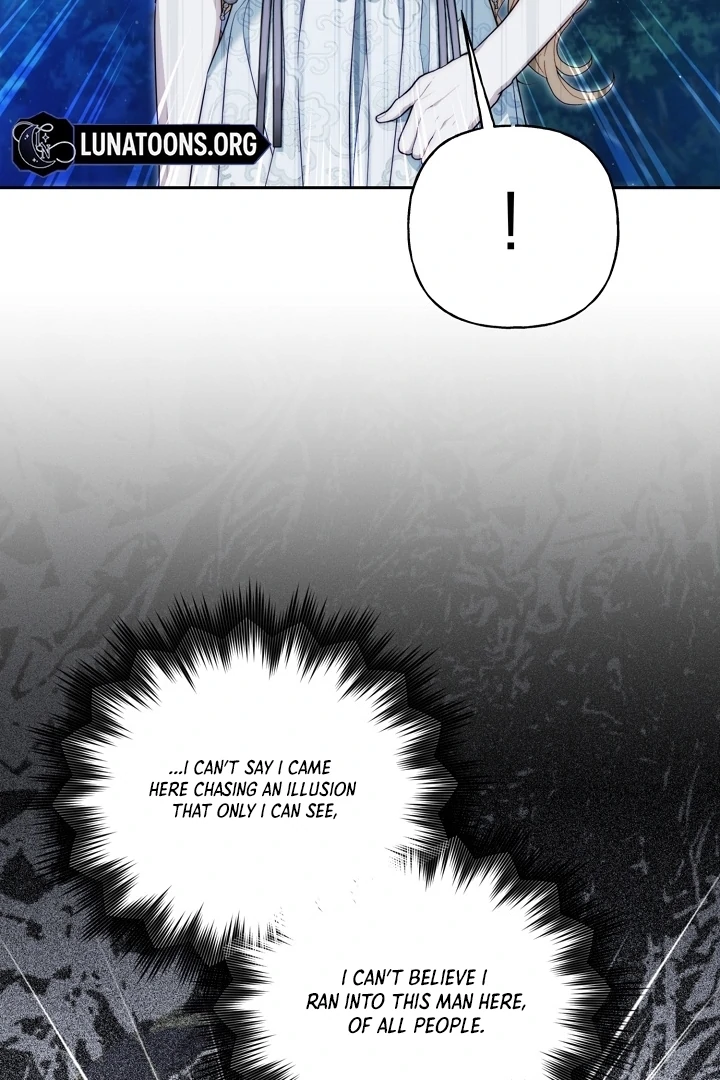 Tamed the Monster Prince Chapter 30 - page 60