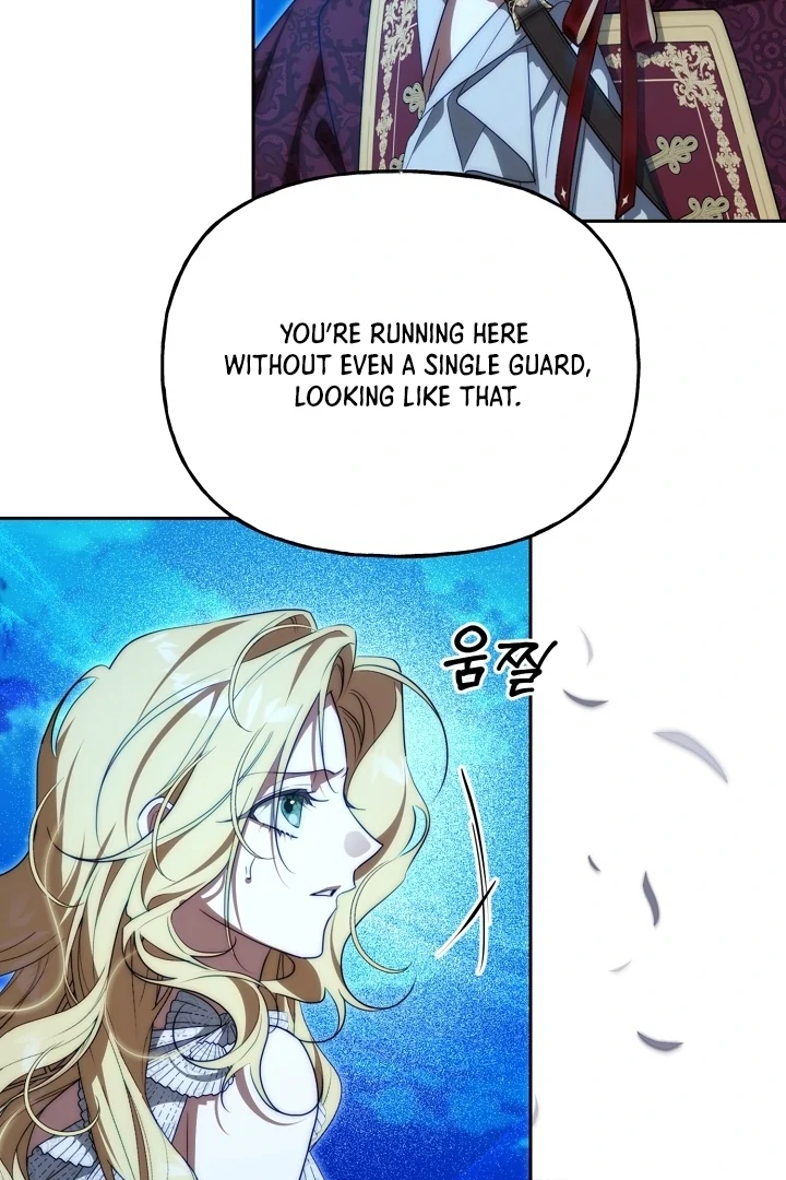 Tamed the Monster Prince Chapter 30 - page 63