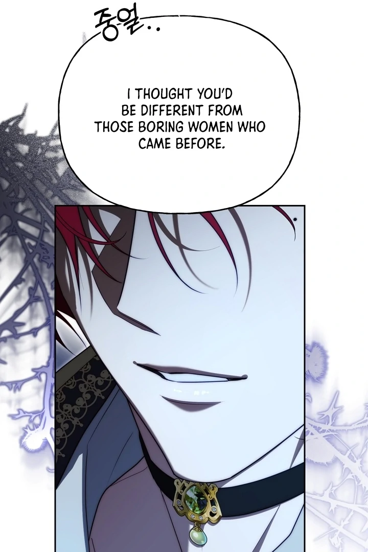 Tamed the Monster Prince Chapter 30 - page 70