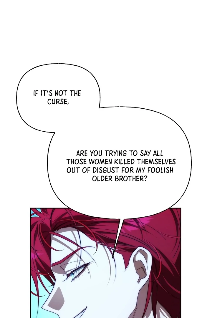 Tamed the Monster Prince Chapter 30 - page 75