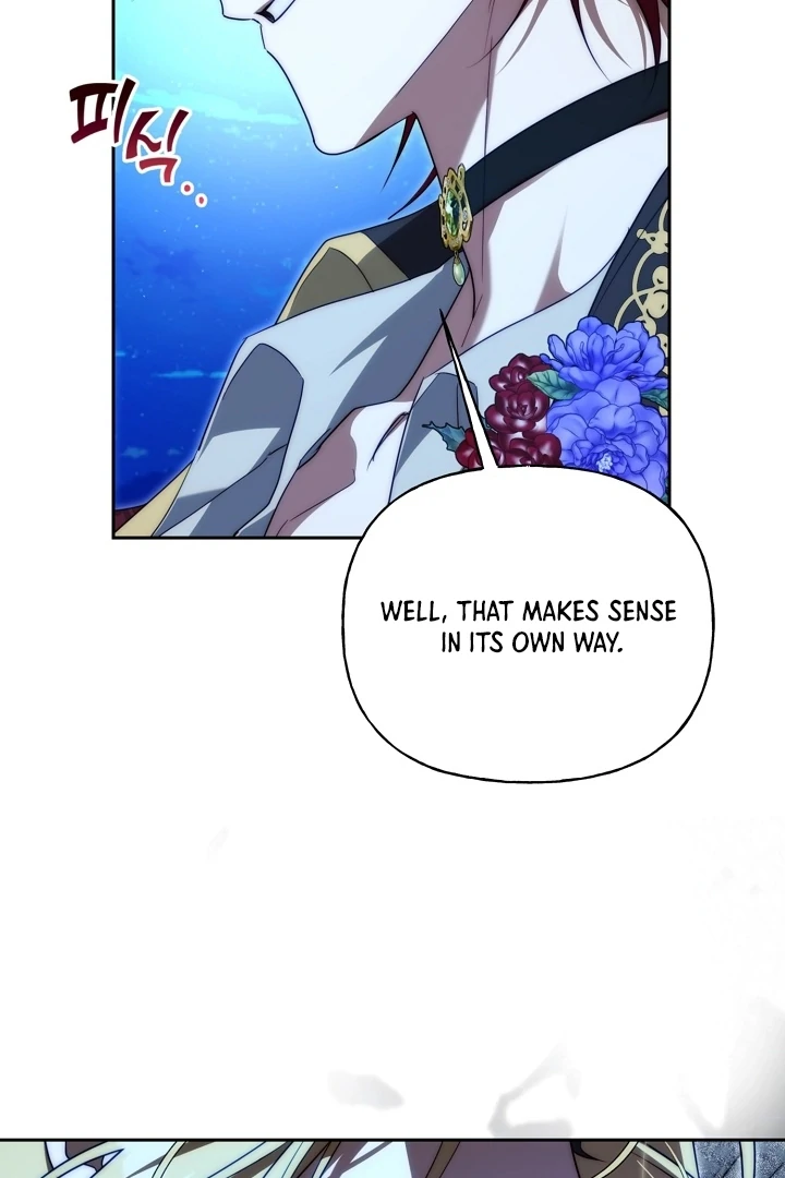 Tamed the Monster Prince Chapter 30 - page 76