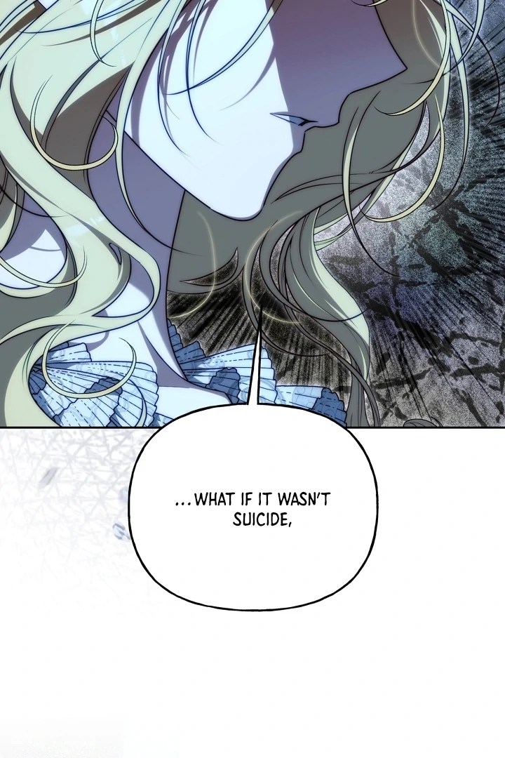 Tamed the Monster Prince Chapter 30 - page 77