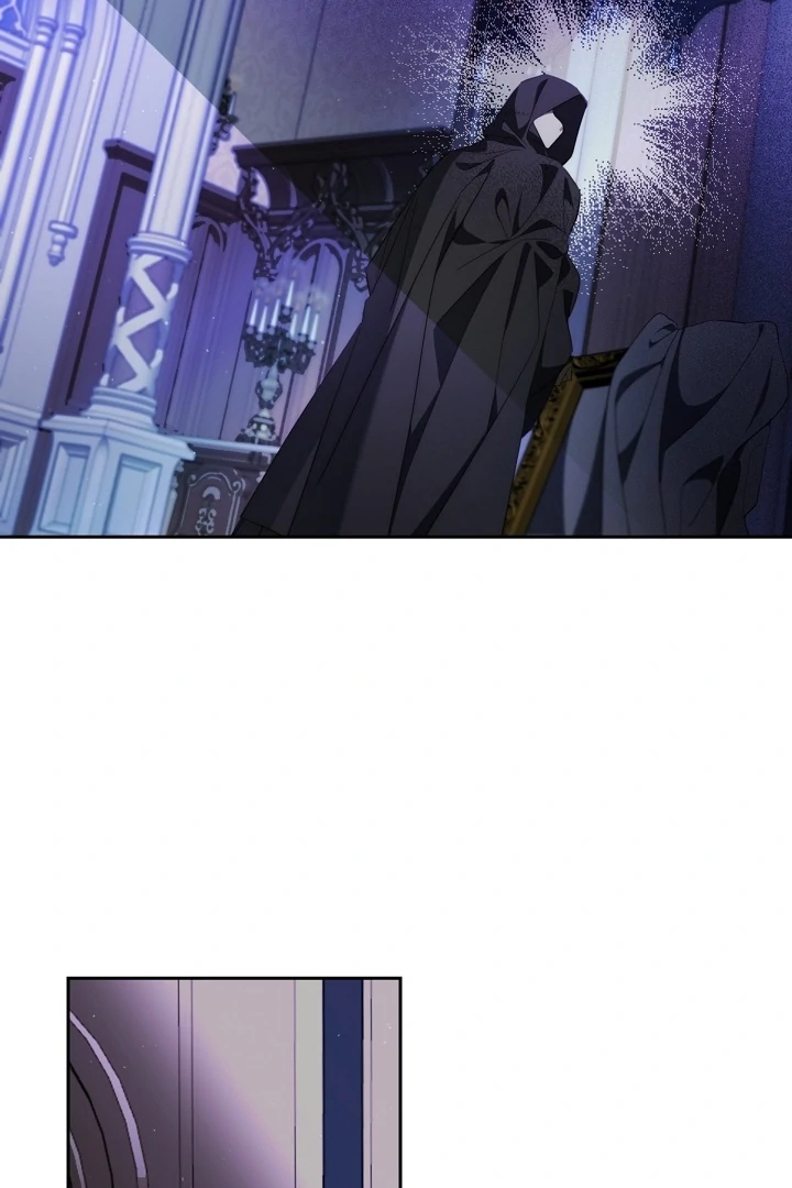 Tamed the Monster Prince Chapter 30 - page 8