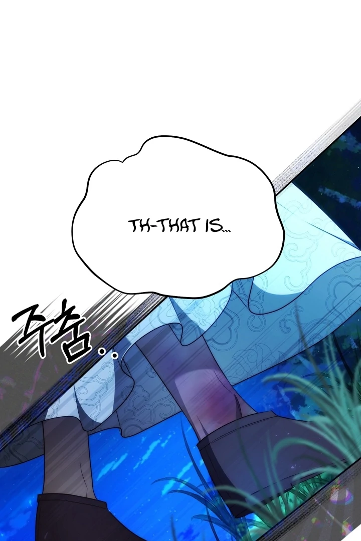 Tamed the Monster Prince Chapter 30 - page 92