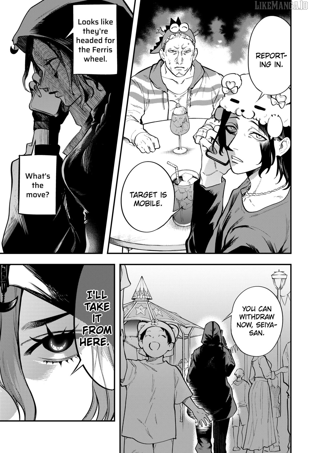Magical Girl and Narco Wars Chapter 11 - page 11