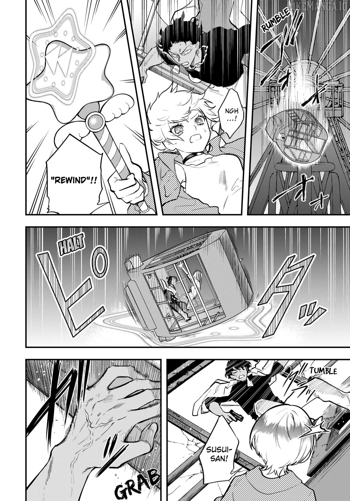 Magical Girl and Narco Wars Chapter 12 - page 12