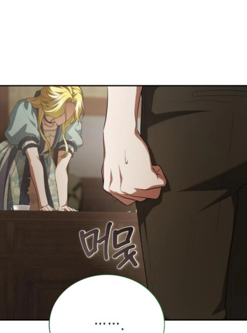 The End of a Fake Marriage Chapter 19 - page 148