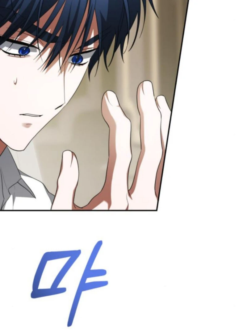 The End of a Fake Marriage Chapter 19 - page 18