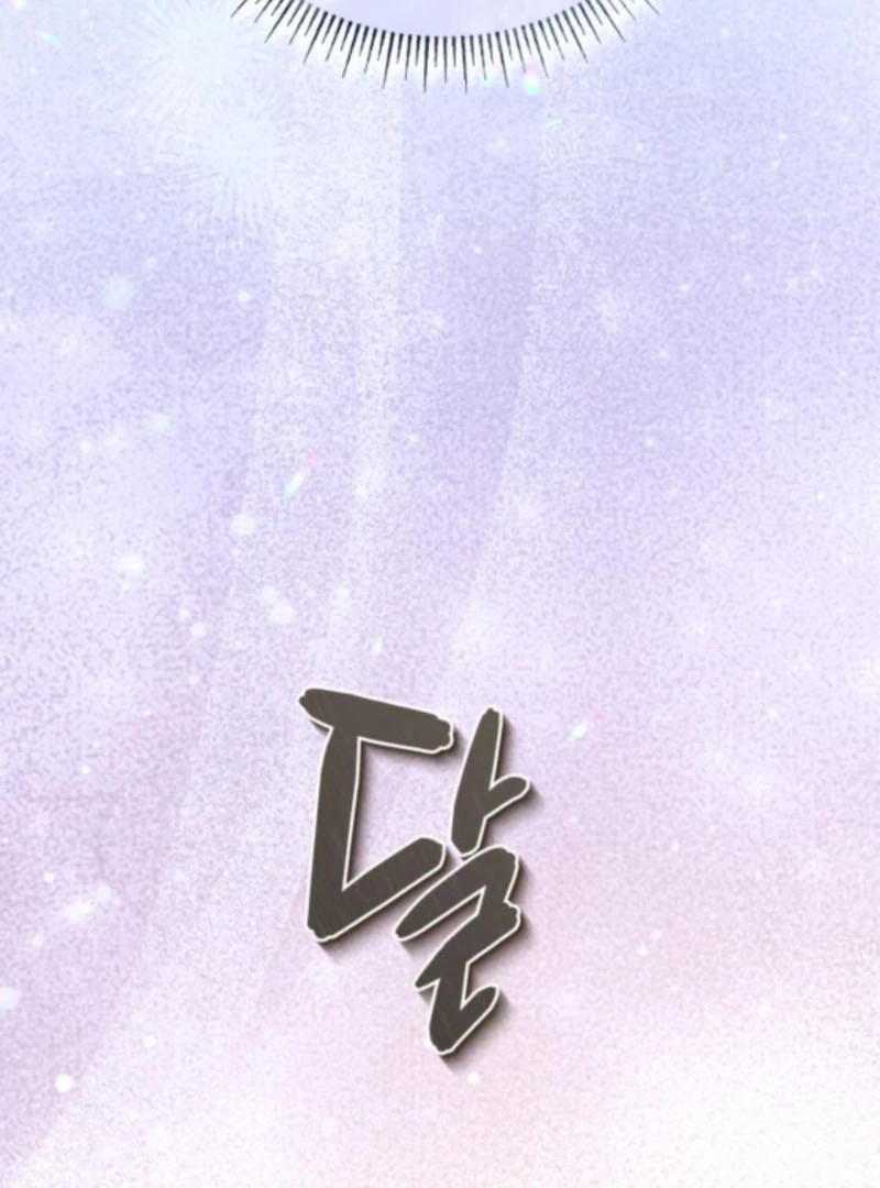 The End of a Fake Marriage Chapter 19 - page 30