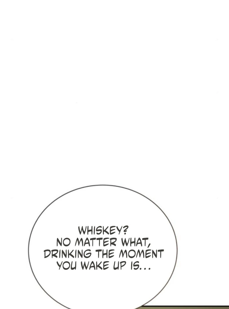 The End of a Fake Marriage Chapter 19 - page 40