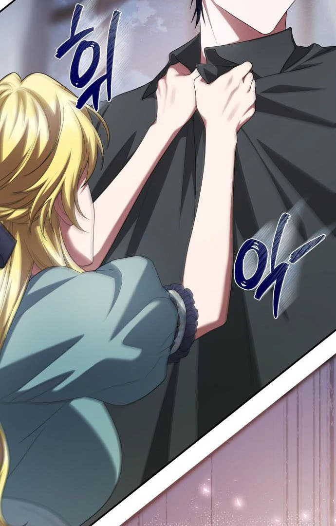 The End of a Fake Marriage Chapter 21 - page 130