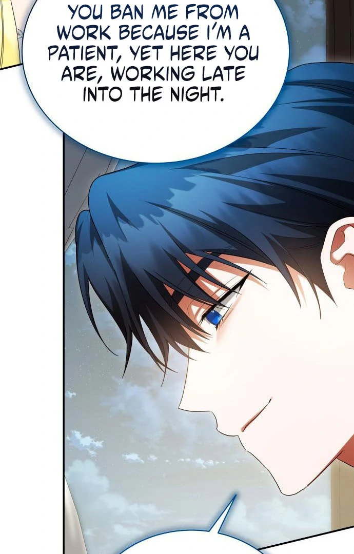 The End of a Fake Marriage Chapter 21 - page 14