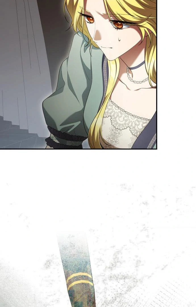 The End of a Fake Marriage Chapter 21 - page 6