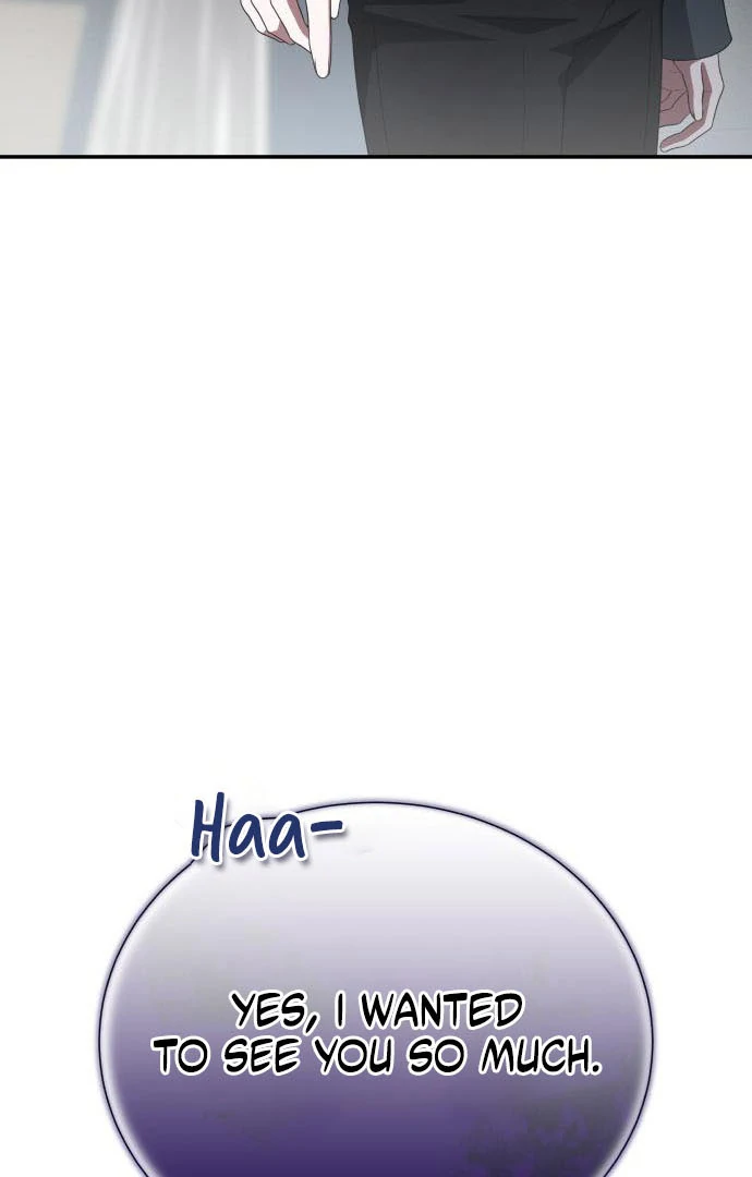 The End of a Fake Marriage Chapter 21 - page 97