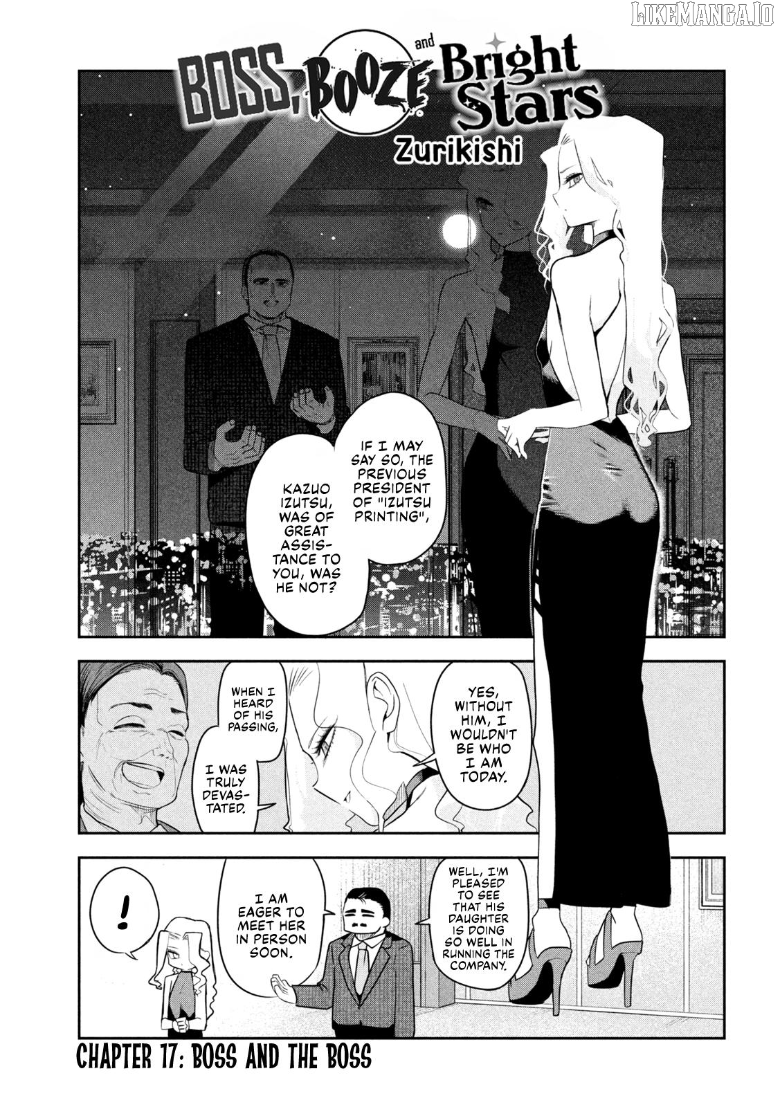 Sachou to Sake to Hoshi Chapter 17 - page 1