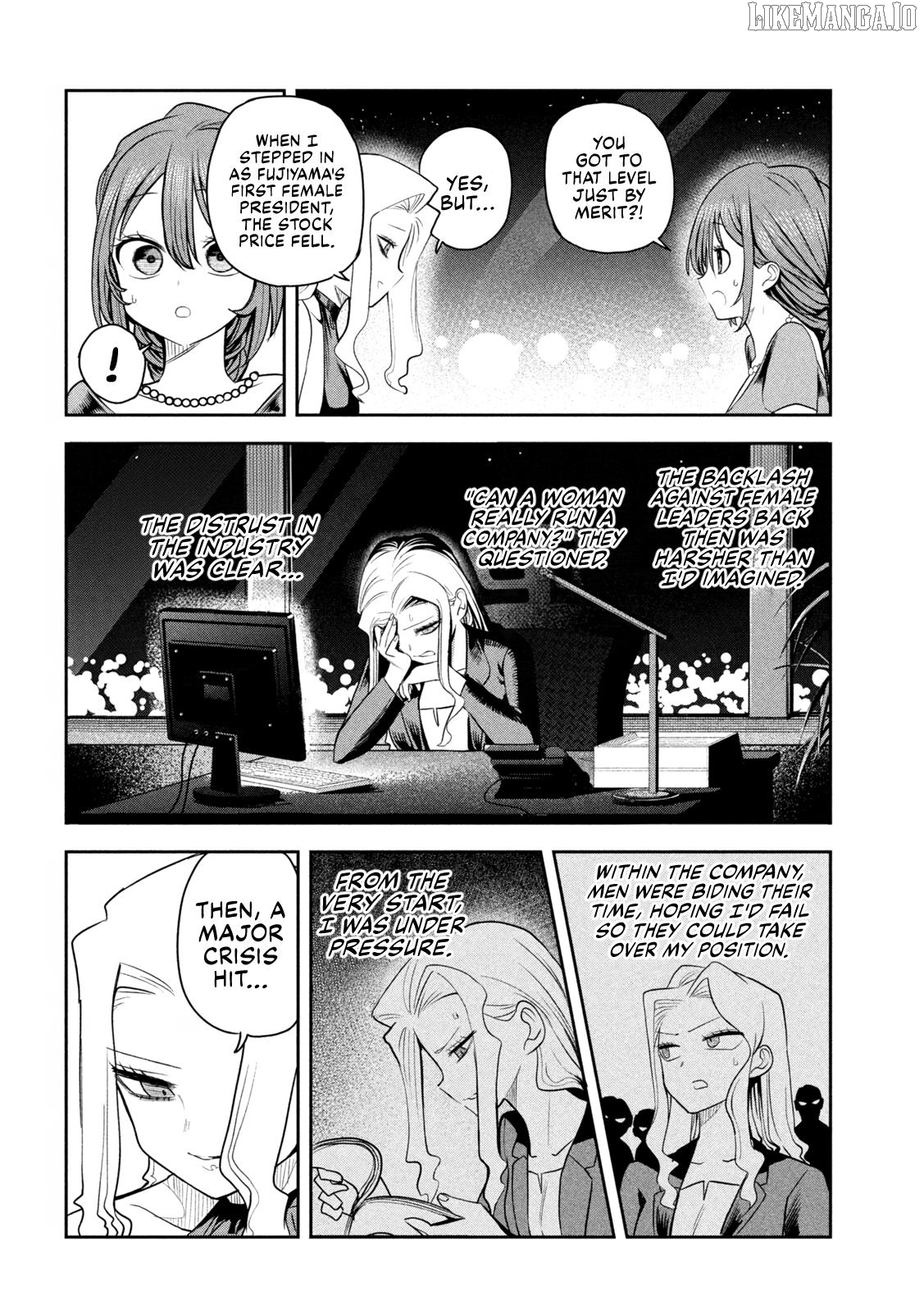 Sachou to Sake to Hoshi Chapter 17 - page 14
