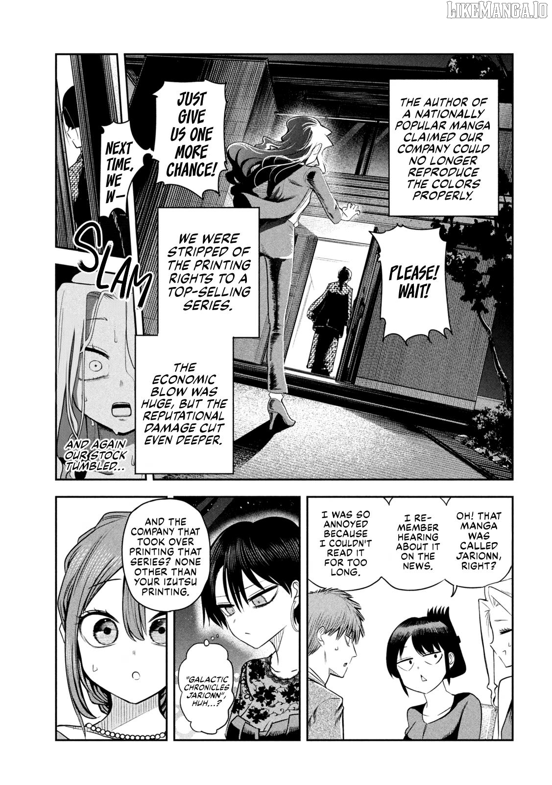 Sachou to Sake to Hoshi Chapter 17 - page 15