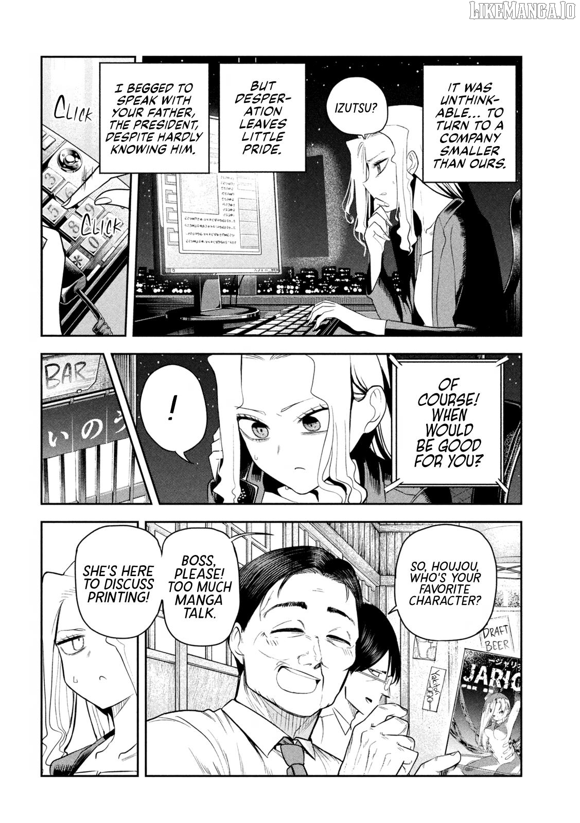 Sachou to Sake to Hoshi Chapter 17 - page 16