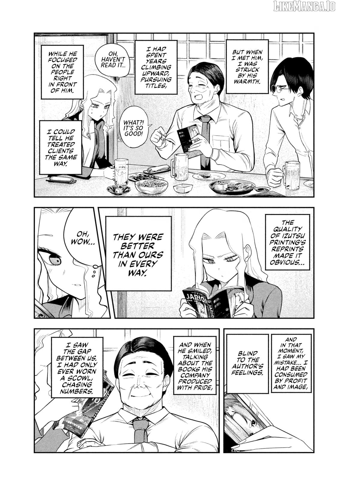 Sachou to Sake to Hoshi Chapter 17 - page 17