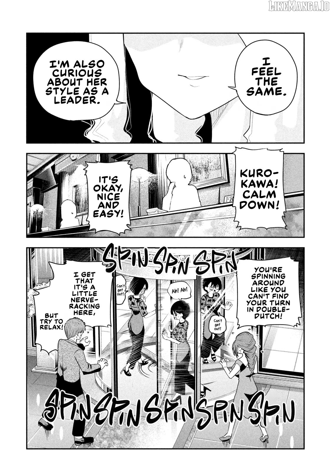 Sachou to Sake to Hoshi Chapter 17 - page 2