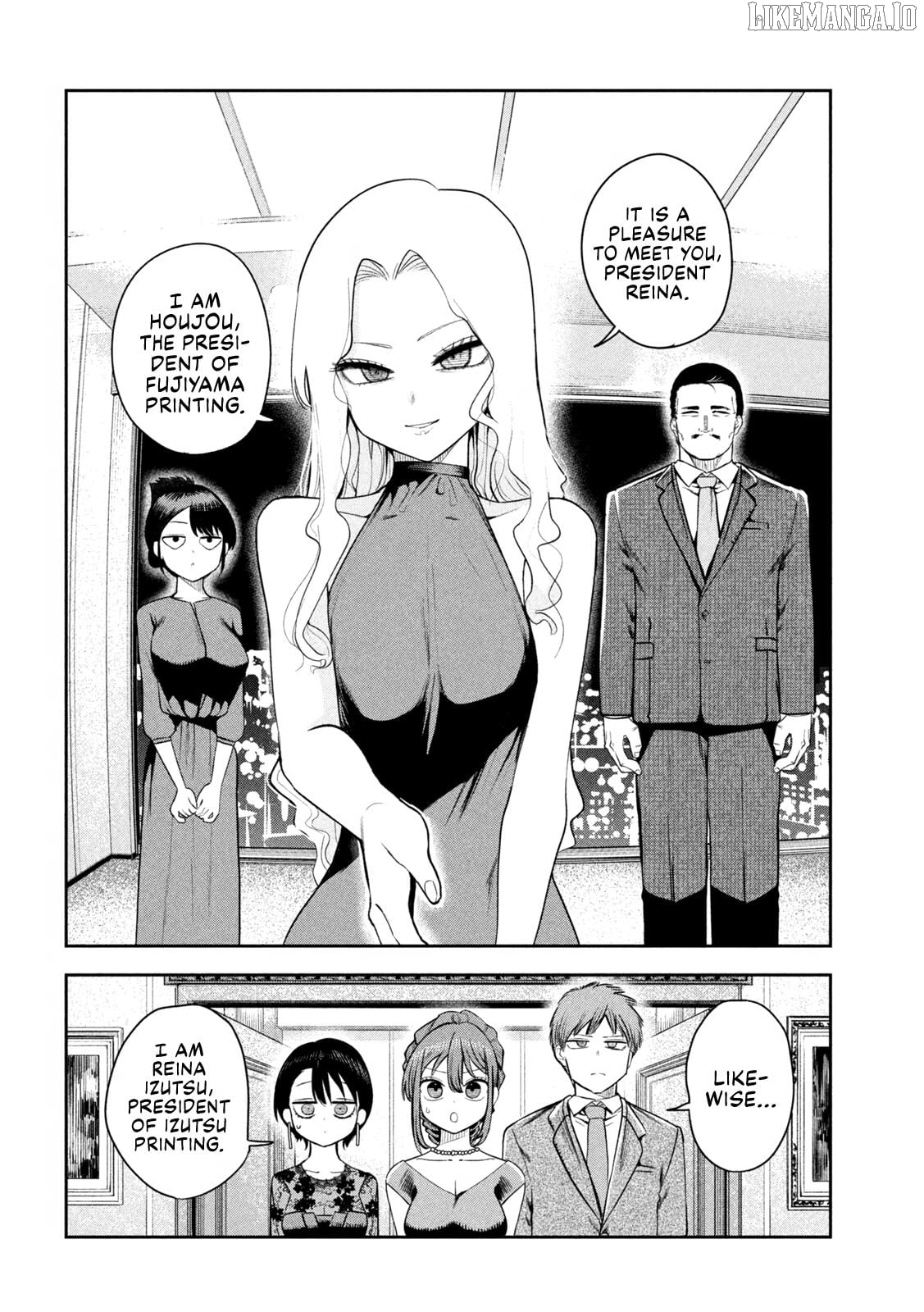 Sachou to Sake to Hoshi Chapter 17 - page 6