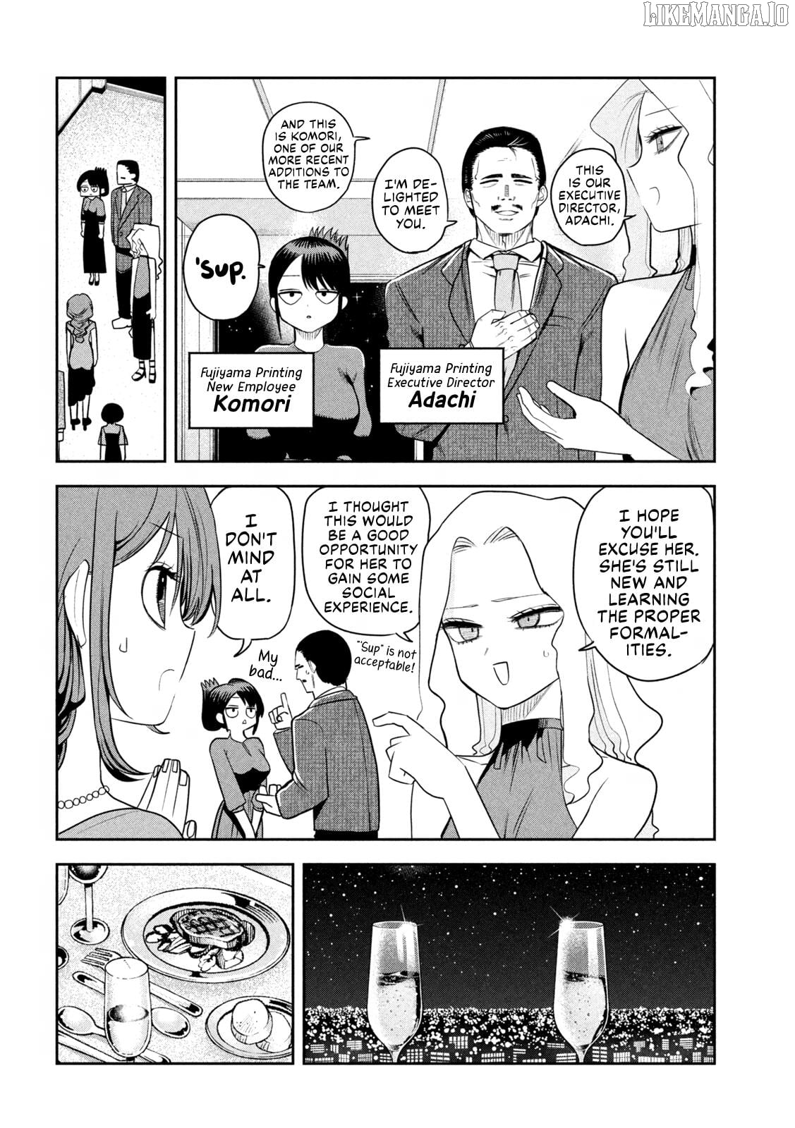 Sachou to Sake to Hoshi Chapter 17 - page 8
