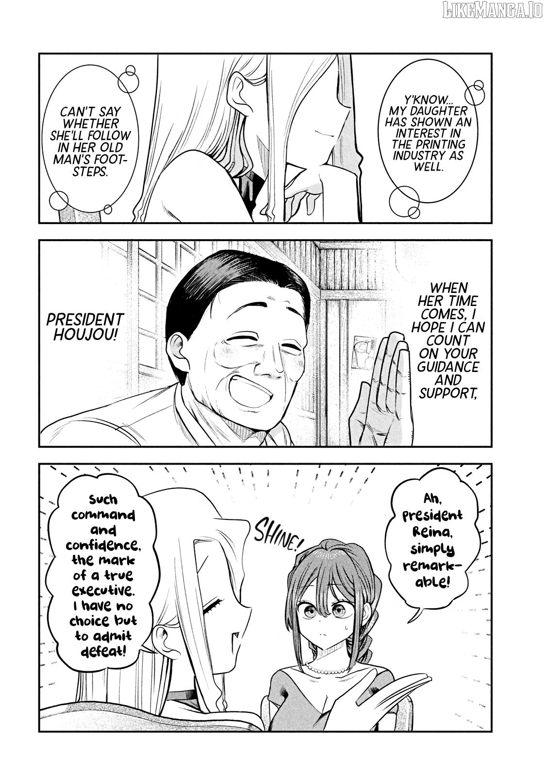 Sachou to Sake to Hoshi Chapter 18 - page 15