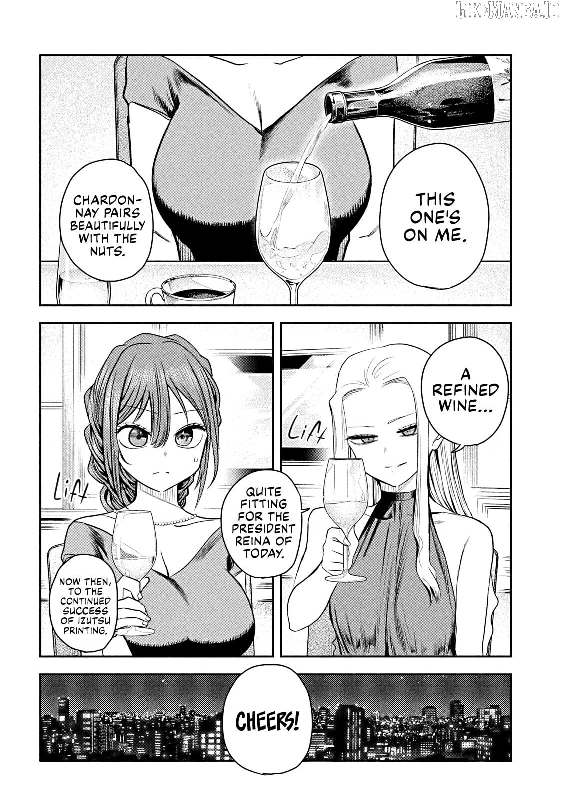 Sachou to Sake to Hoshi Chapter 18 - page 17
