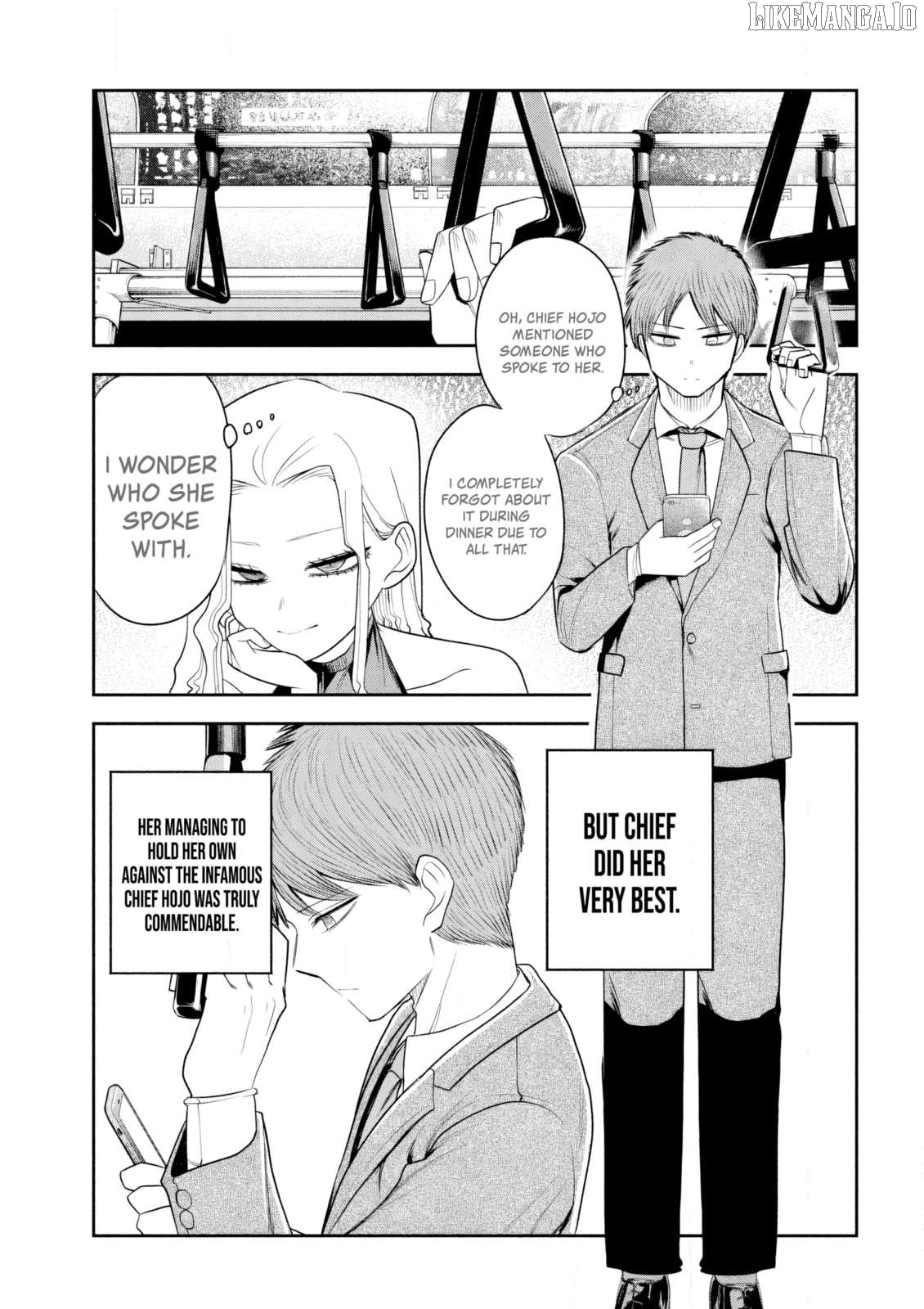 Sachou to Sake to Hoshi Chapter 19 - page 7