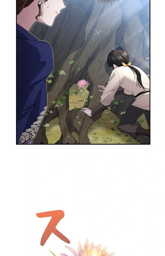 I Will Dedicate My Life To Revenge Chapter 13 - page 54