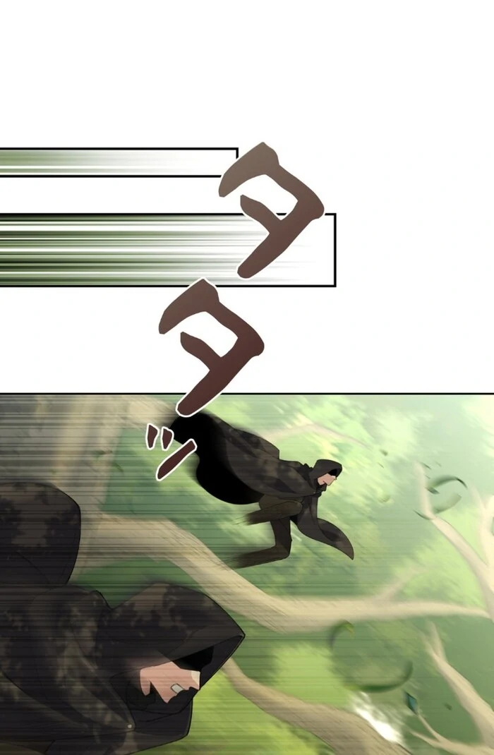 I Will Dedicate My Life To Revenge Chapter 13 - page 66