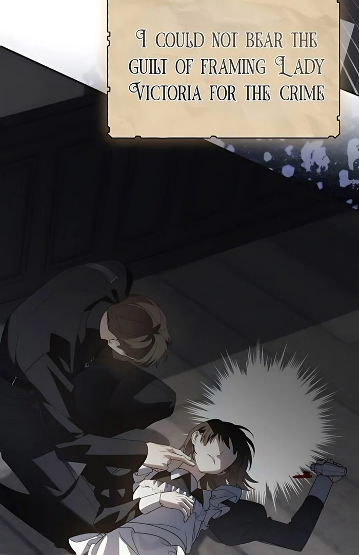 To You, Noble and Vulgar Chapter 19 - page 47