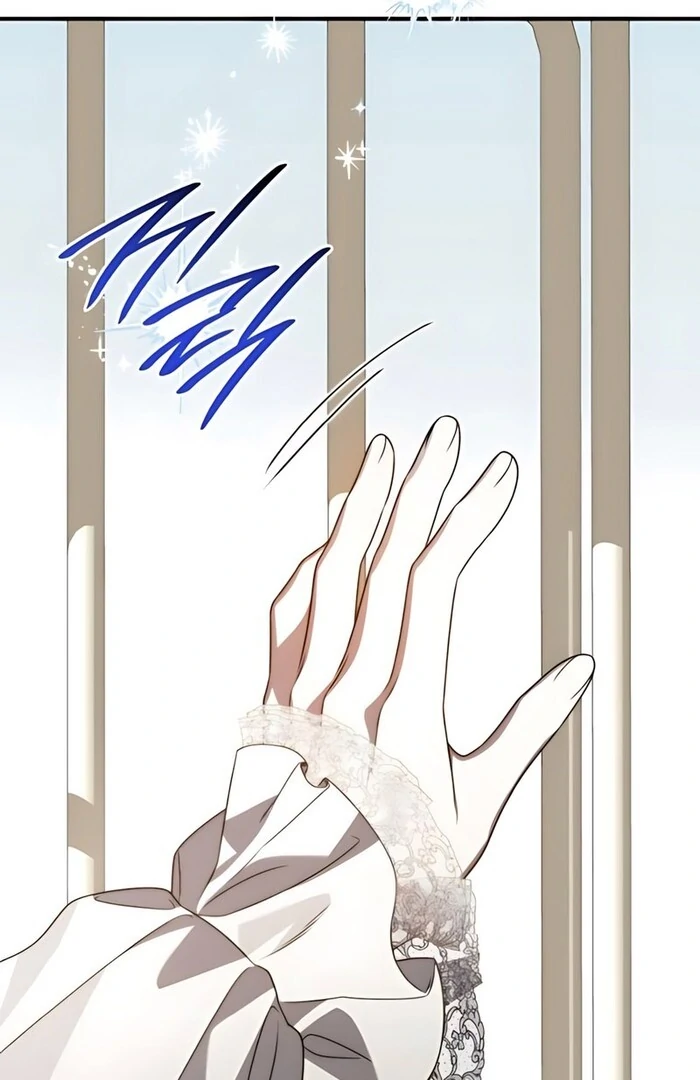 To You, Noble and Vulgar Chapter 19 - page 97