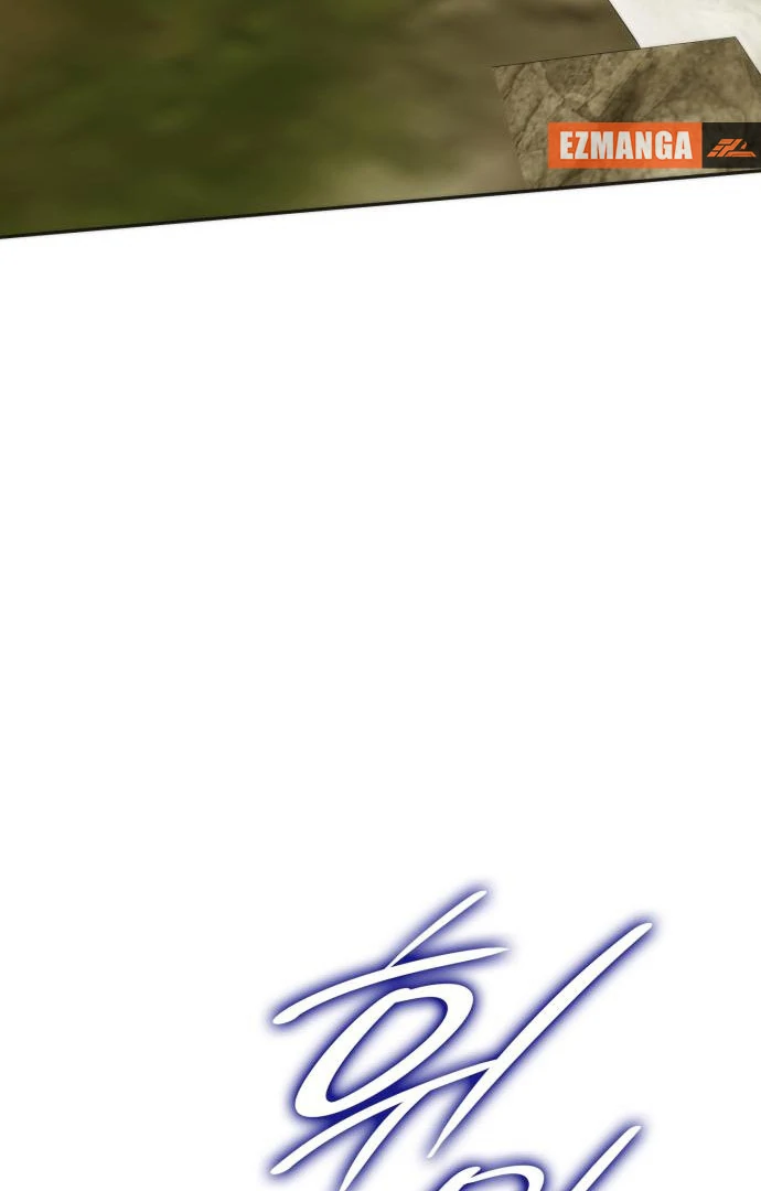 To You, Noble and Vulgar Chapter 20 - page 131