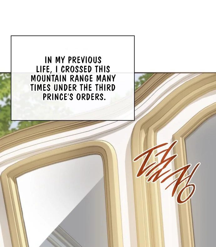 To You, Noble and Vulgar Chapter 20 - page 31