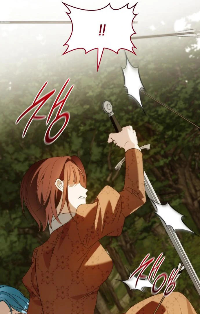 To You, Noble and Vulgar Chapter 20 - page 91