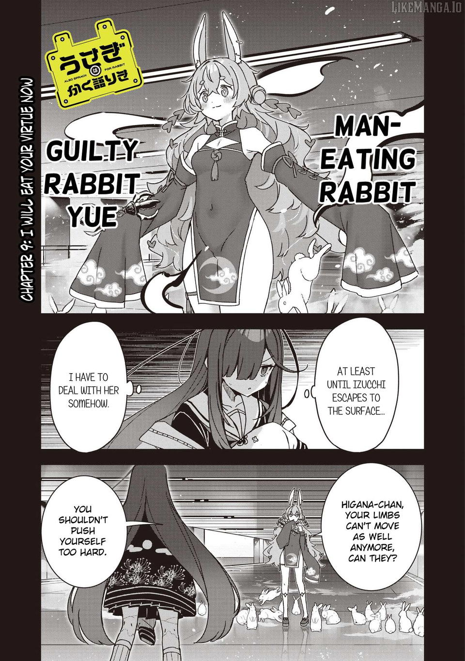Usagi Wa Kaku Katariki Chapter 9 - page 1
