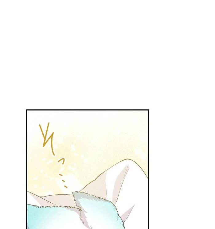 The Overpowered Healing Magic! After Reincarnating, I Am Now Spoiled Rotten by My Former Subordinate Who Became a King. Chapter 30 - page 26
