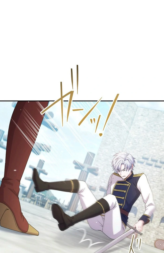 The Overpowered Healing Magic! After Reincarnating, I Am Now Spoiled Rotten by My Former Subordinate Who Became a King. Chapter 30 - page 69