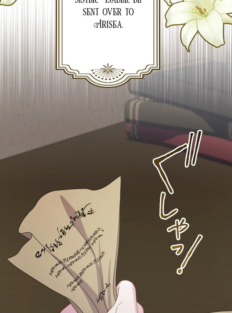 The Overpowered Healing Magic! After Reincarnating, I Am Now Spoiled Rotten by My Former Subordinate Who Became a King. Chapter 31 - page 65