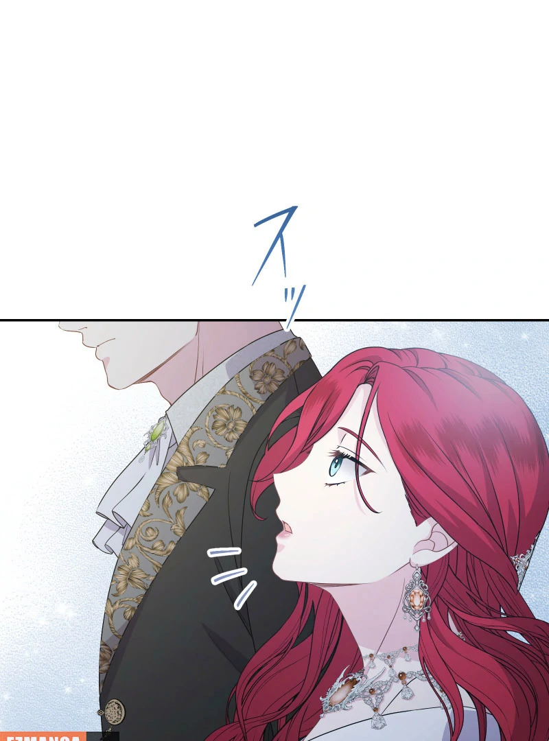 The Overpowered Healing Magic! After Reincarnating, I Am Now Spoiled Rotten by My Former Subordinate Who Became a King. Chapter 32 - page 125