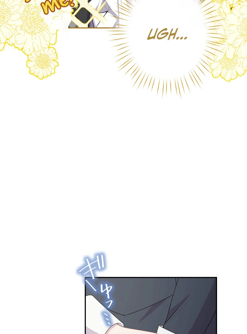 The Overpowered Healing Magic! After Reincarnating, I Am Now Spoiled Rotten by My Former Subordinate Who Became a King. Chapter 32 - page 56