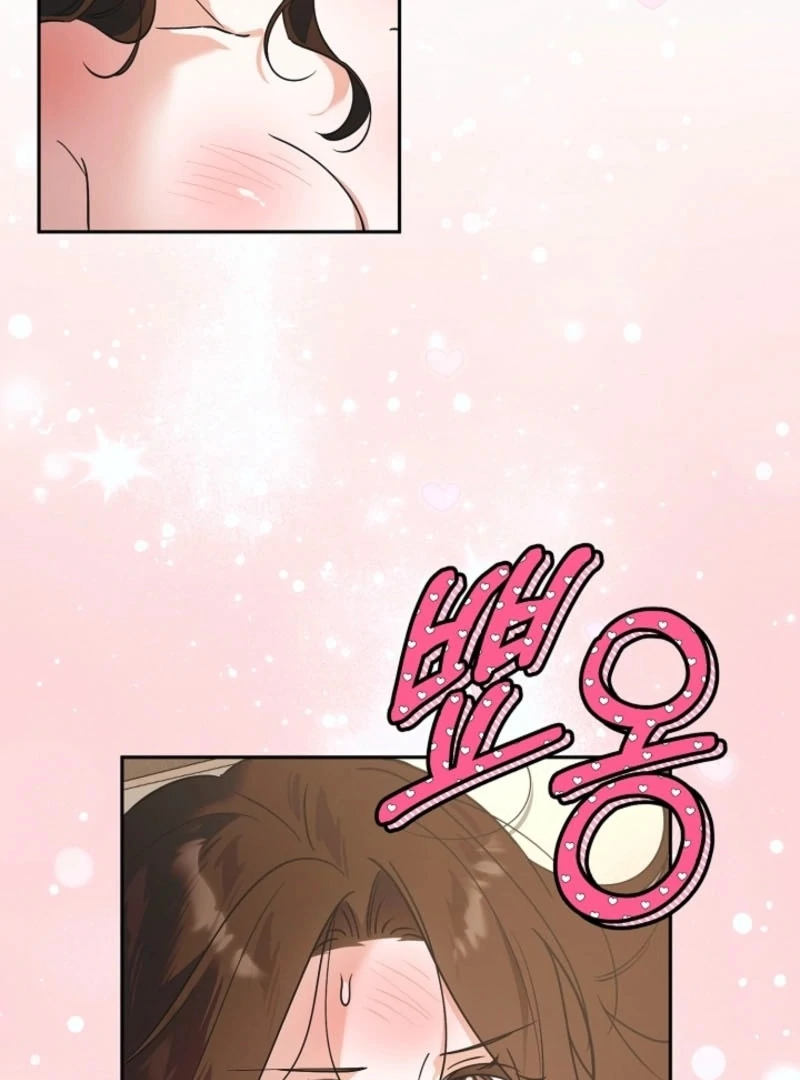 The Boyfriend Right Under the Lamp Chapter 15 - page 15